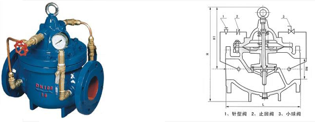 300X缓闭止回阀结构图